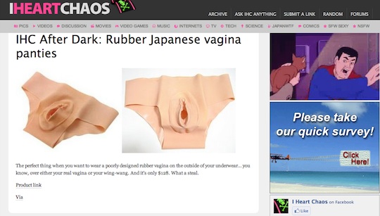 heart chaos vagina panties
